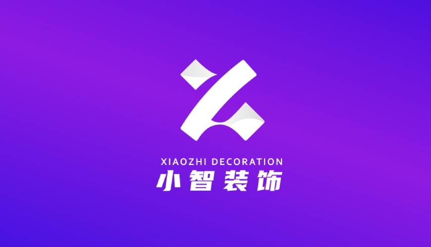 青县包装设计帮您重塑品牌的好处